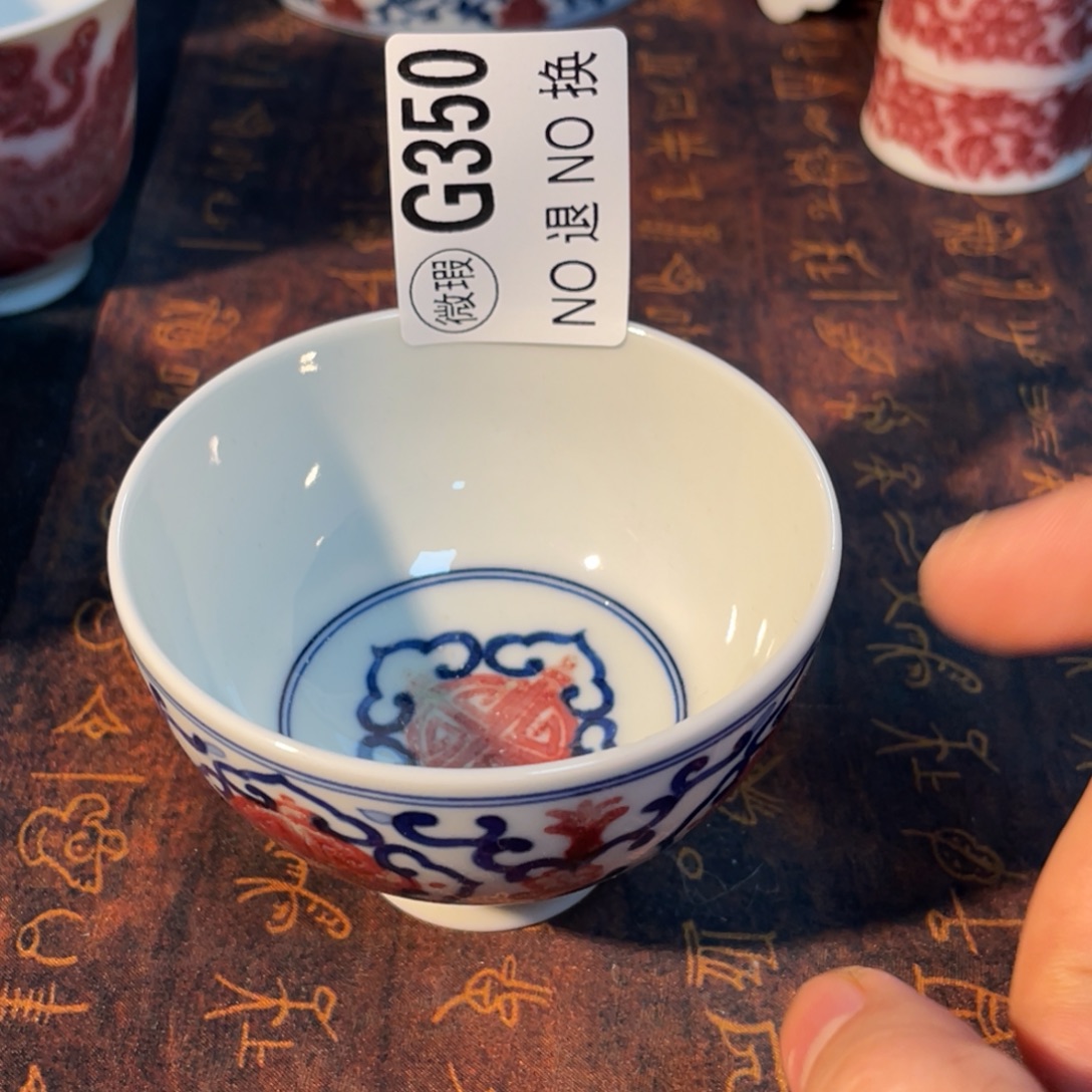 350 半月陶瓷半月陶瓷