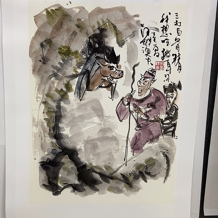 国画手写手绘作品89