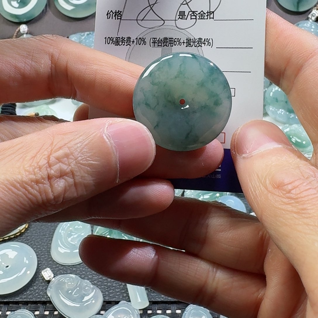 翡翠颈饰未镶嵌吊坠