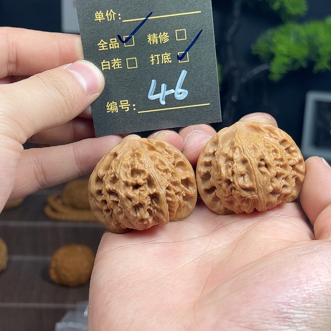 文玩核桃把件46天开始咯五