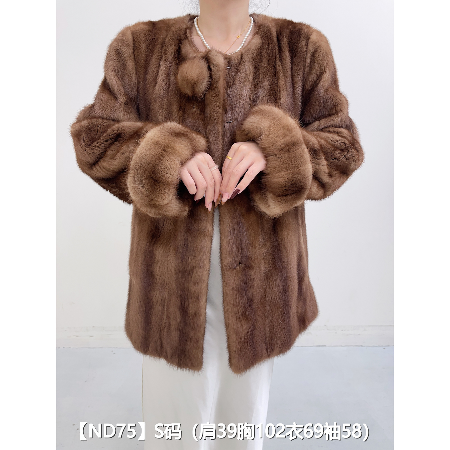 【ND75】S 蜜茶棕短款全抽貂皮大衣外套女 圆领挽袖 04075