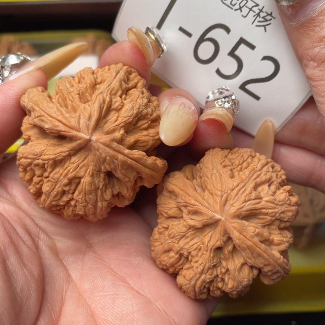 文玩核桃把件45全品平谷大粗筋