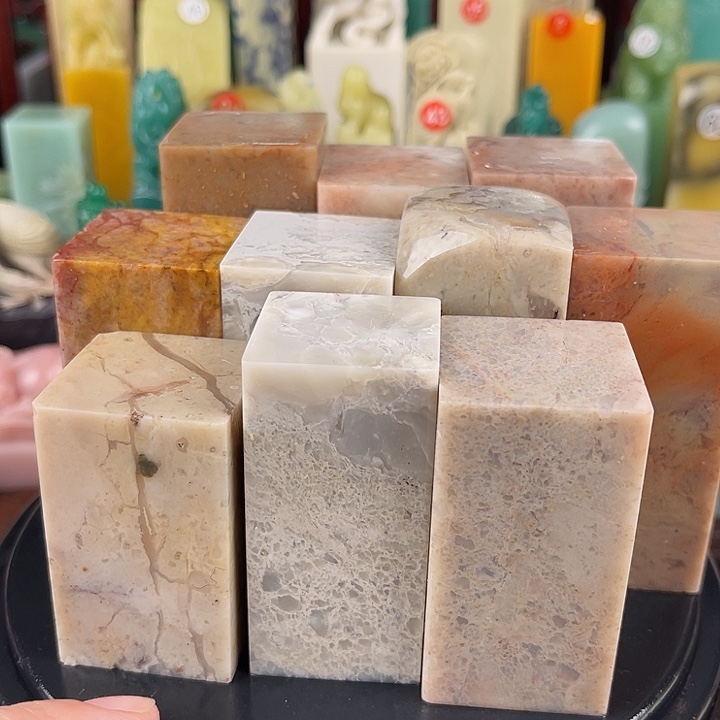 老挝石所见即所得