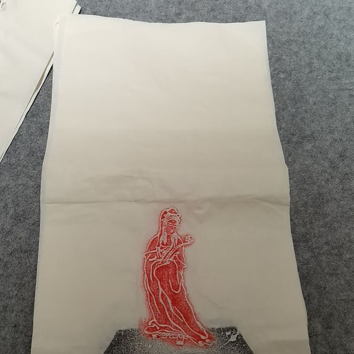 昌化石印石观音拓片一张四尺四开的纸