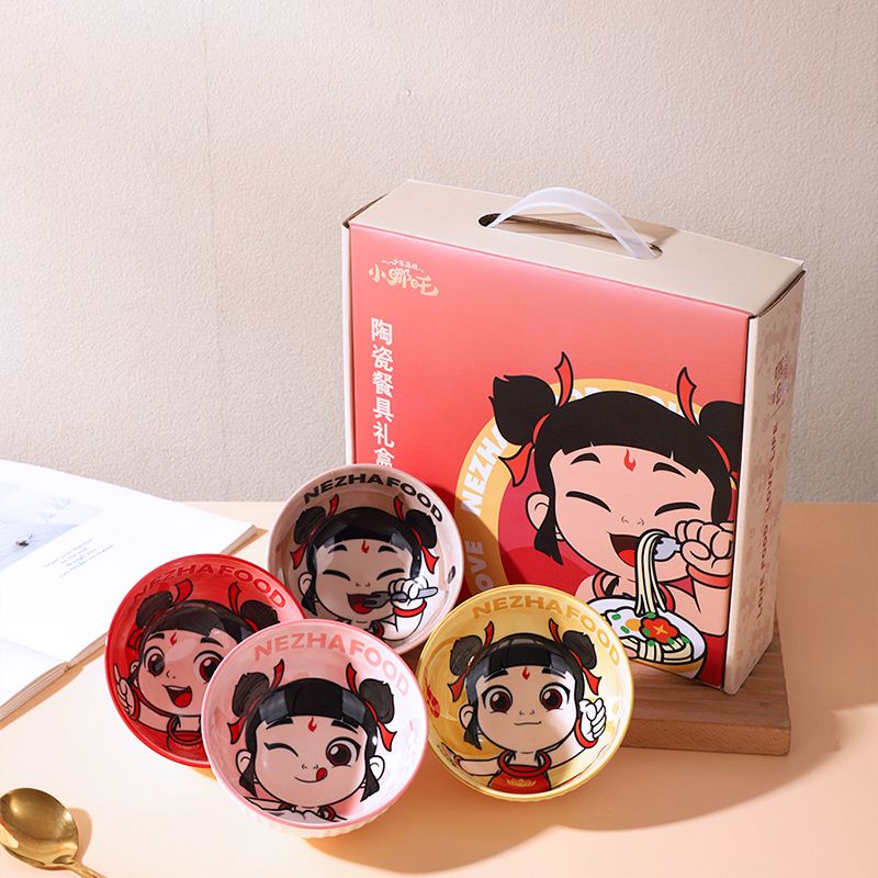 【旭业老张】少年哪吒米饭碗系列-礼盒装