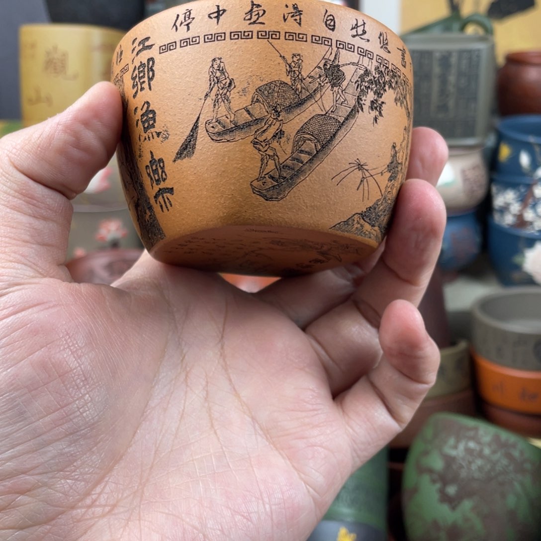紫砂茶杯紫砂茶杯