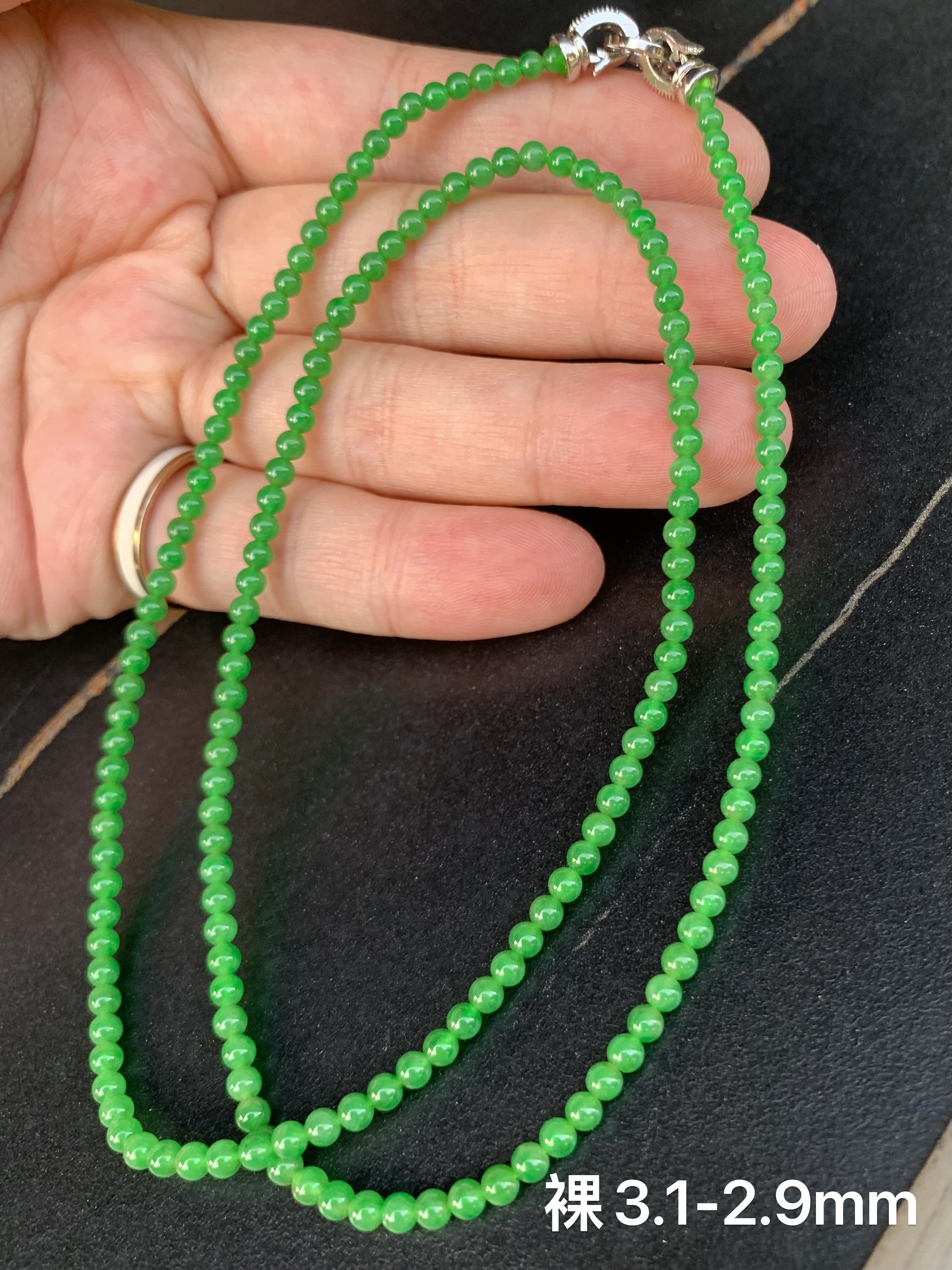 满绿圆珠翡翠珠链