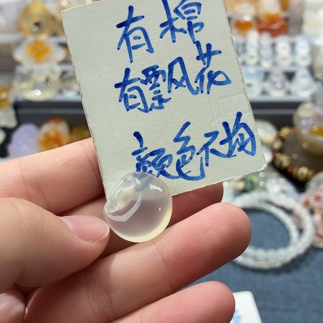 玛瑙/玉髓未镶嵌吊坠(不含链)