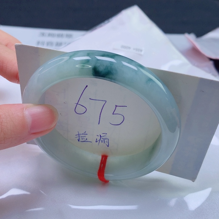 翡翠未镶嵌手镯圈口5556