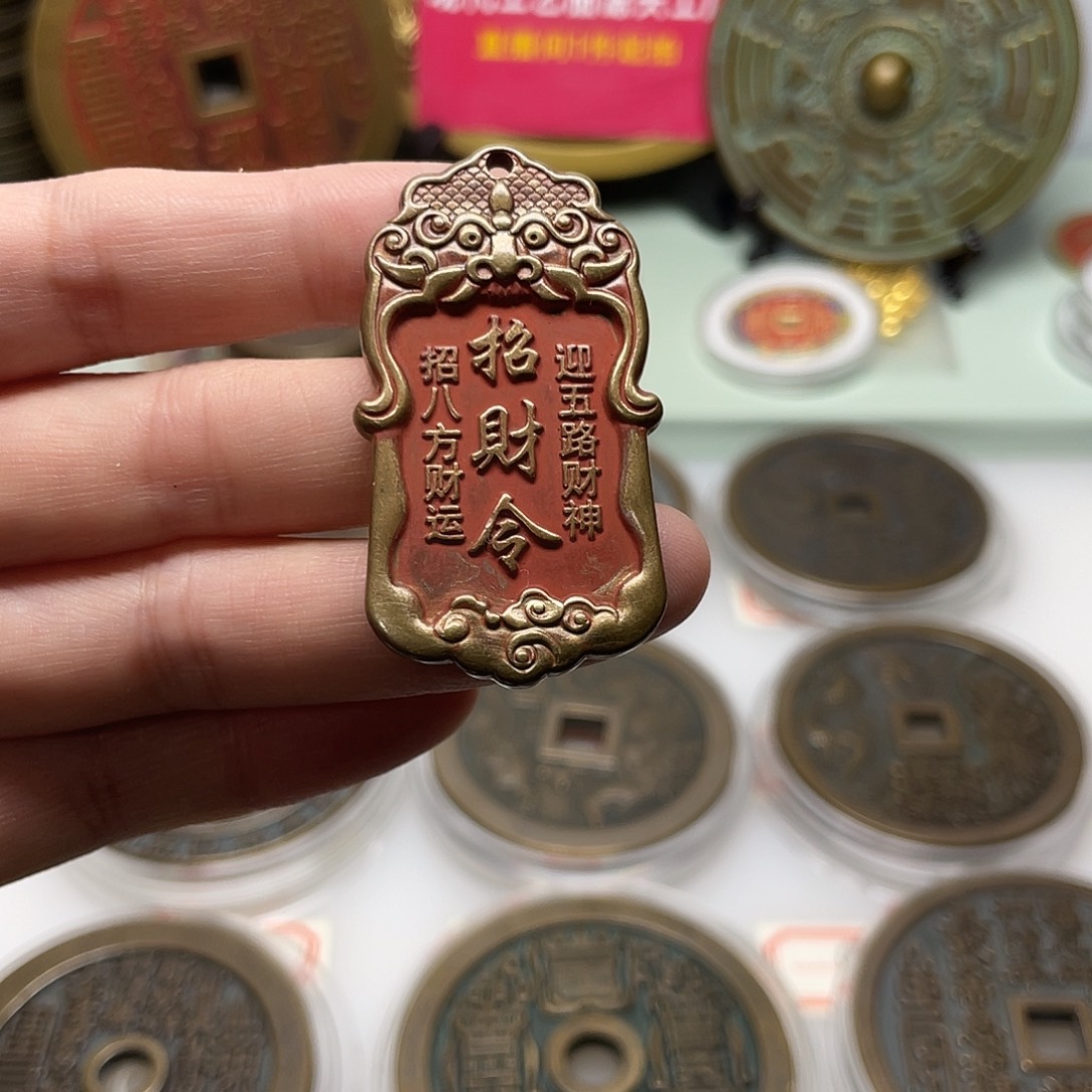 铜风磨铜材质，一物一拍