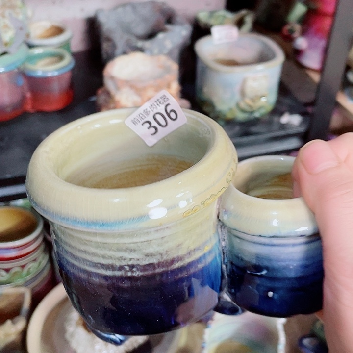 狼盆内口径5-7高度9