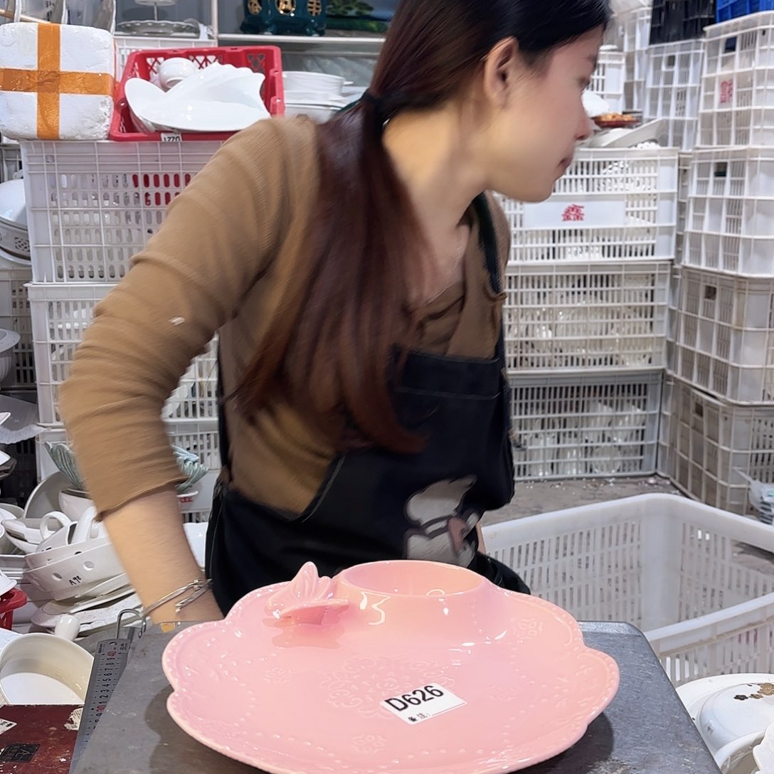 盘工厂库存微瑕产品D626一个