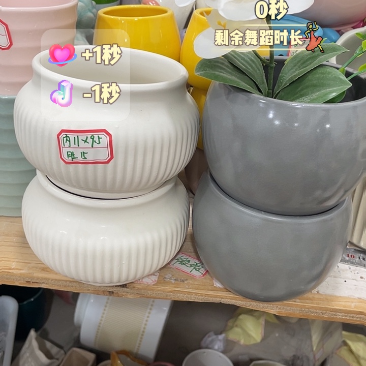 外贸尾单默认微瑕凑12米包邮
