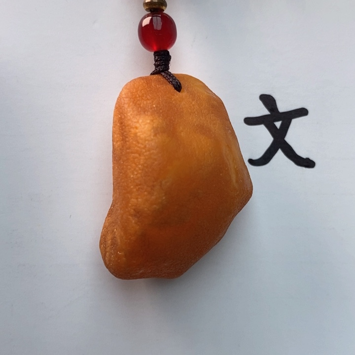 琥珀珠宝奇石未镶嵌天然2