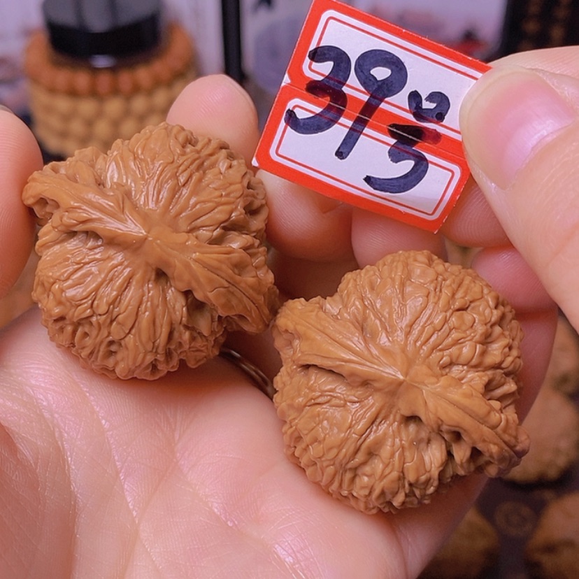 【闪购商品】文玩核桃把件全品40球疆