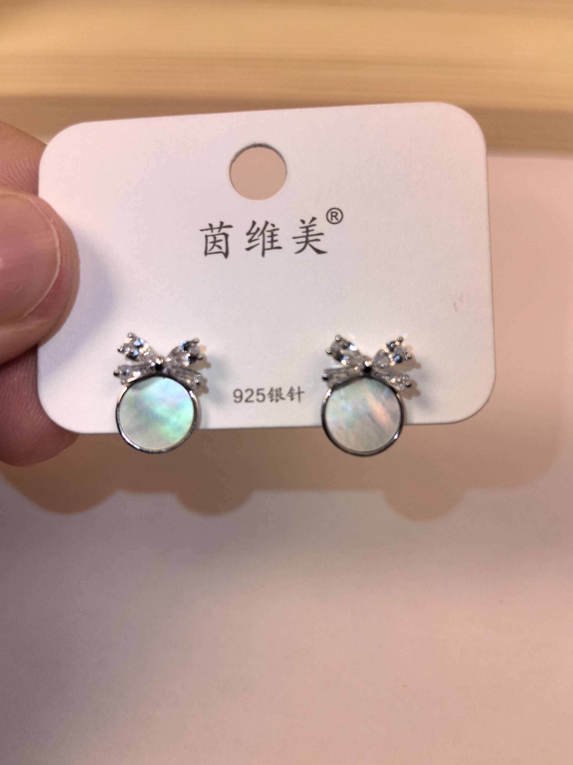 925银仿水晶耳饰 时尚耳钉耳饰气质小巧女日韩轻奢可爱百搭银针