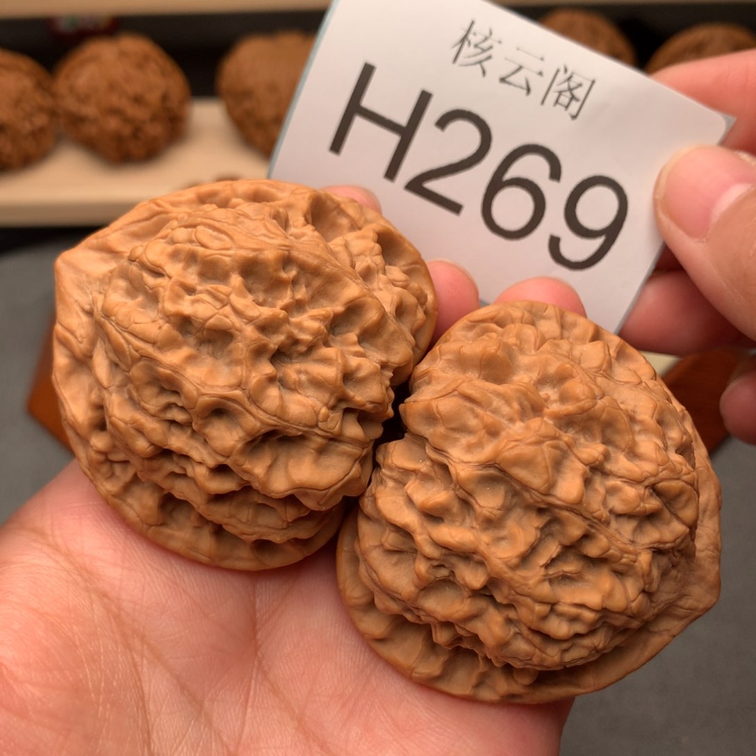 文玩核桃把件52官帽