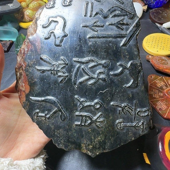 紫金钵盂菩提吊坠
