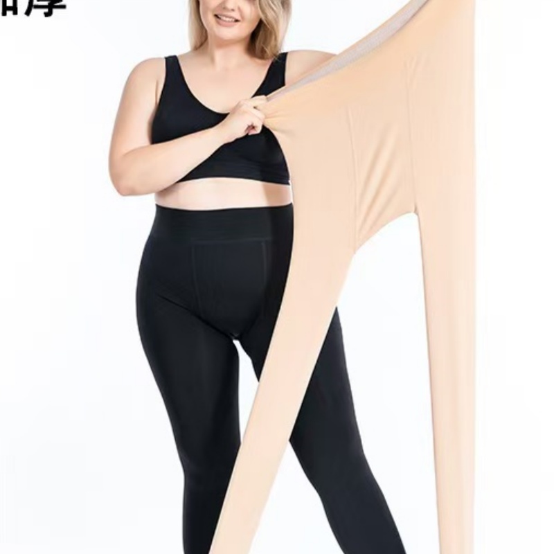 【梅姐定制加绒】MJ999加肥加大码打底裤连脚肤色大码女装