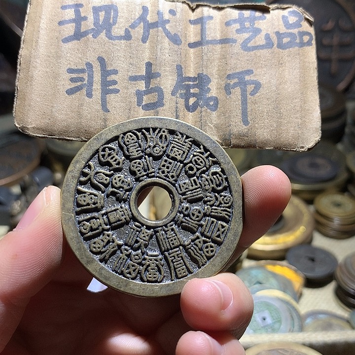 铜现代工艺品老铜翻砂