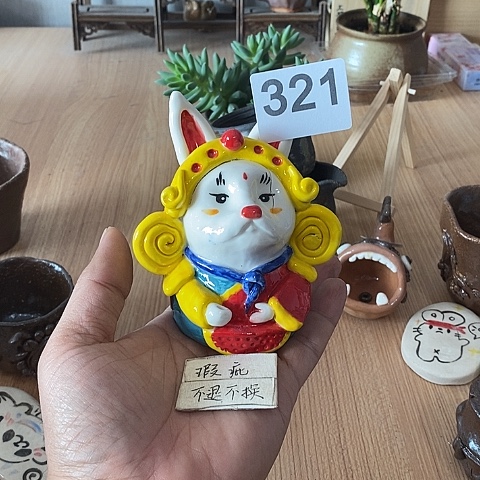 木村信弘木村信弘