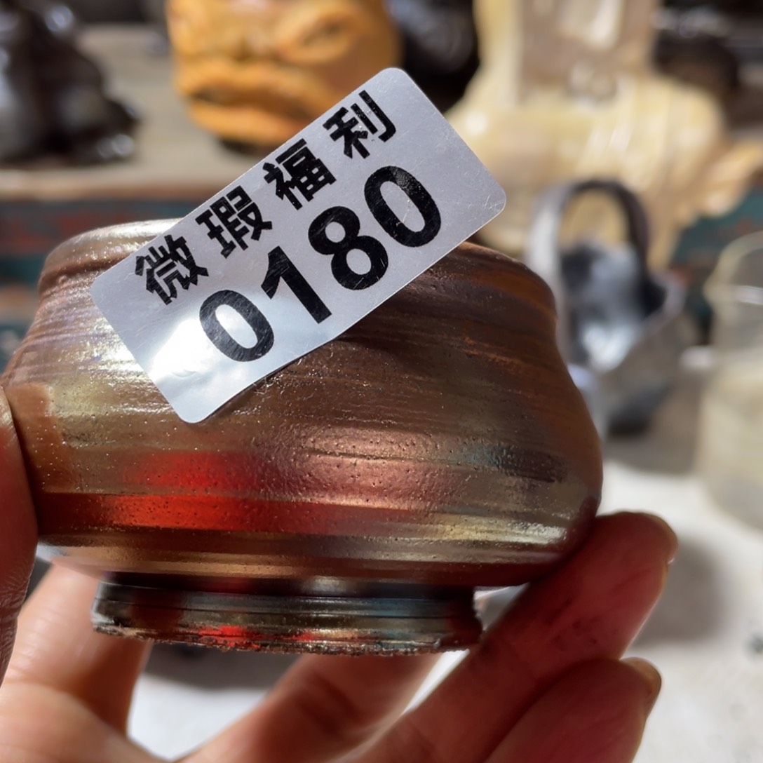 蛇年大吉开窑大吉