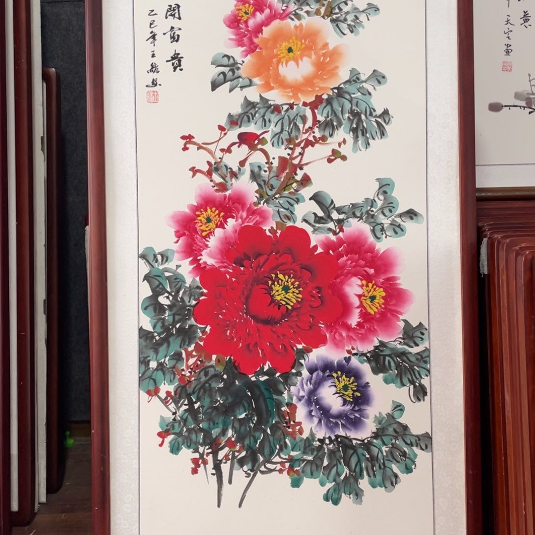 国画带框尺寸63*123厘米