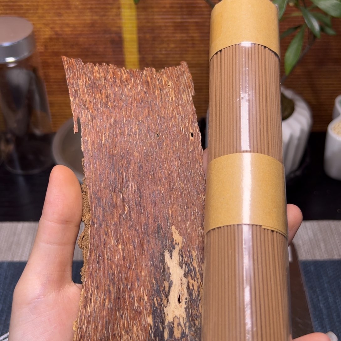 海南淳化红油青桂香7克