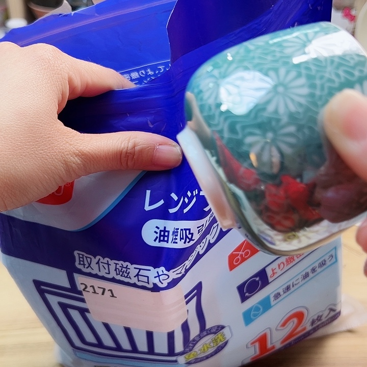 458888888989889999998666