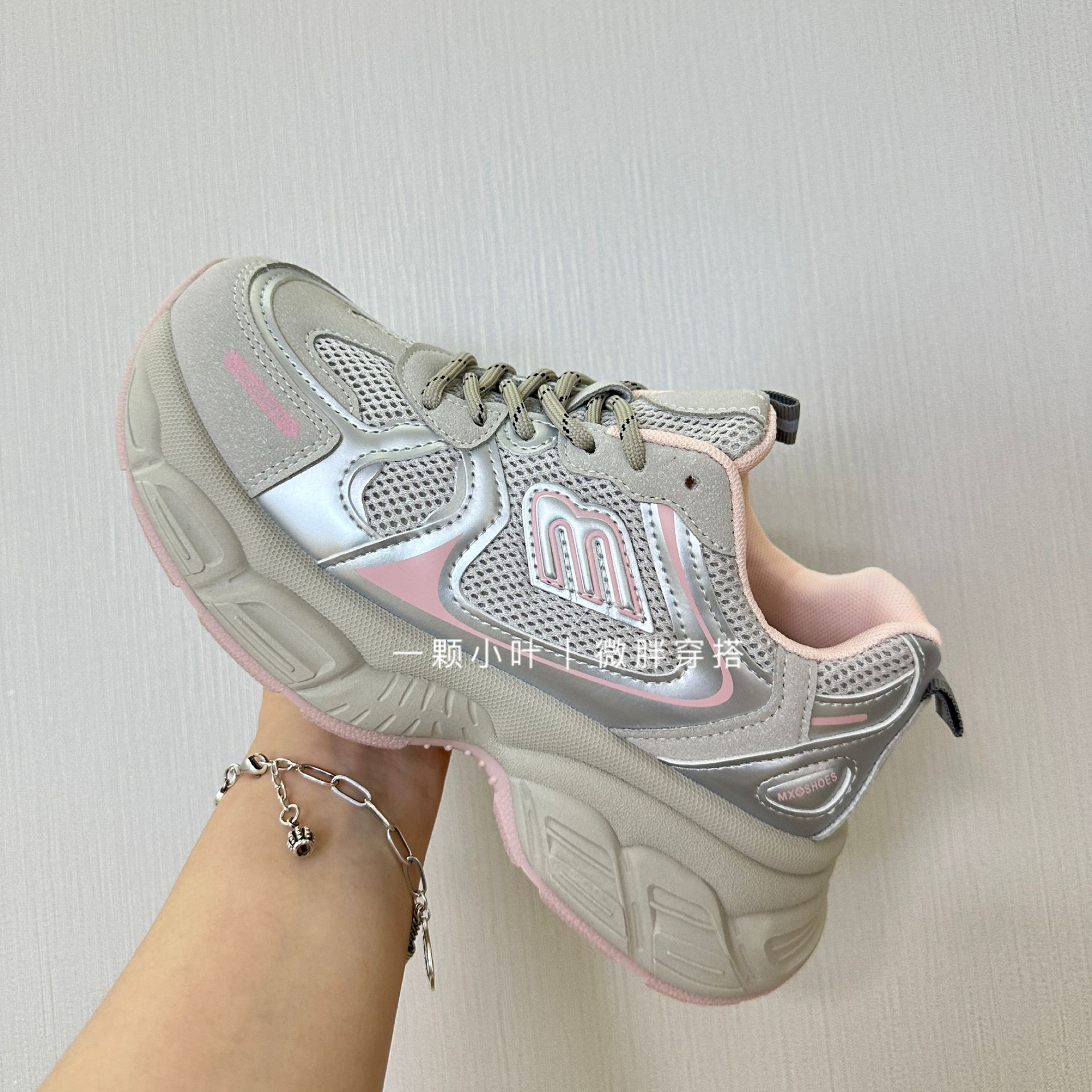 【一颗小叶】春季新款老爹鞋百搭小个子厚底增高休闲运动鞋