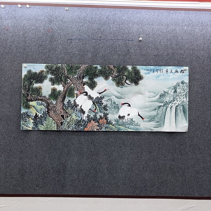 国画国画作品入选108