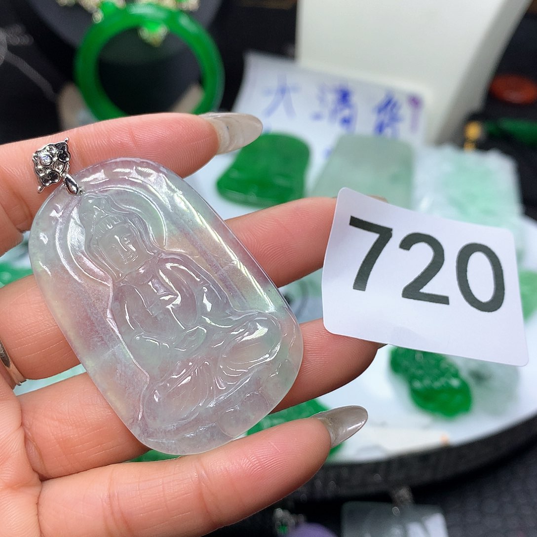 翡翠吊坠(赠链)未镶嵌