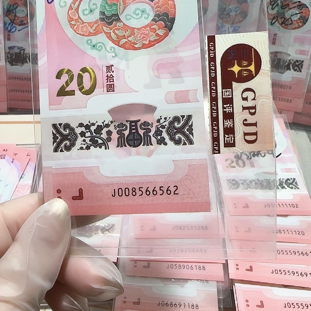 纸008566562。。。。如意王