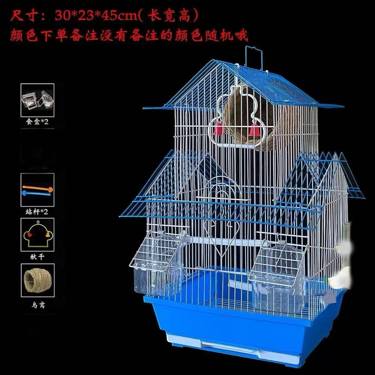 虎皮鹦鹉专用豪华双层金属鸟笼新型大号家用生态别墅