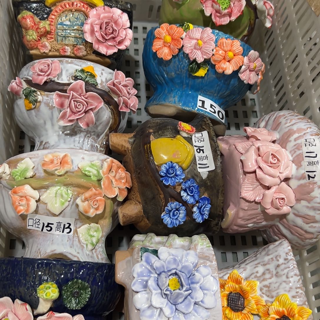 150 满20发多肉花盆秒拍秒退拉黑