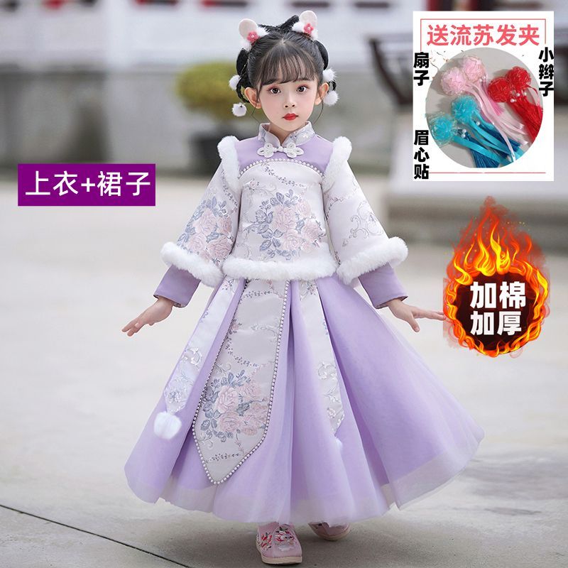 冬季汉服女童2025新款儿童古风唐装秋冬款古装拜年服国风过年冬装