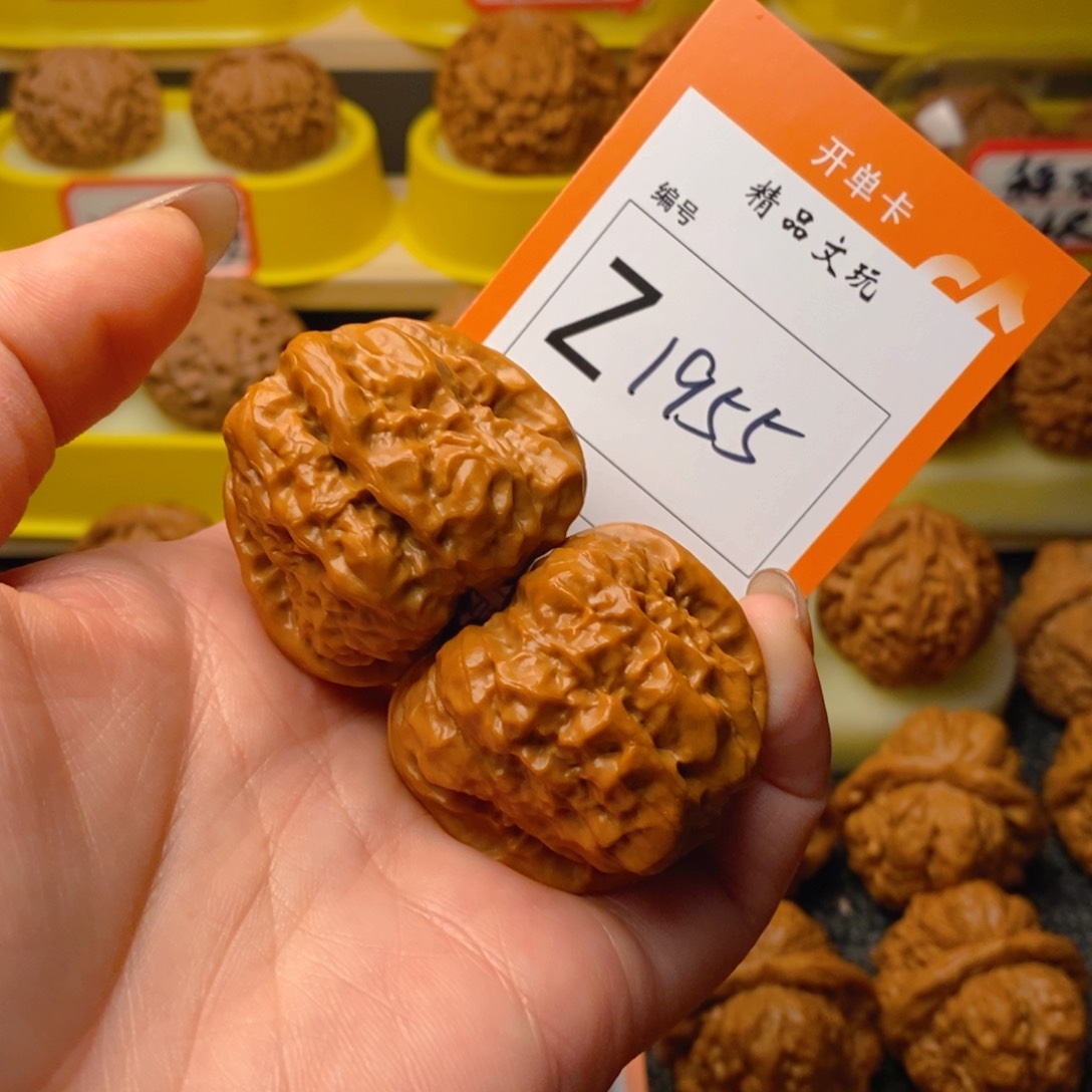 文玩核桃把件M**超蛤蟆