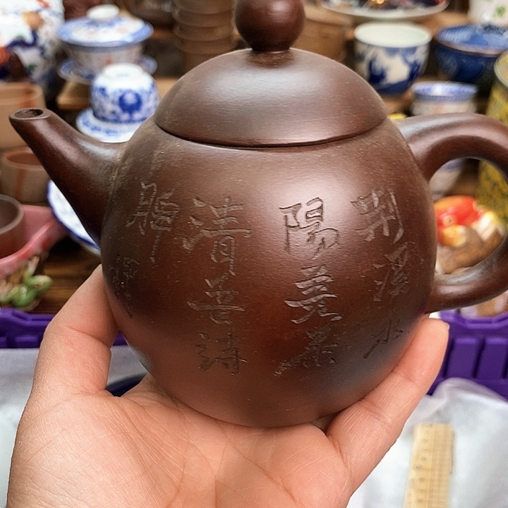 瓷片新货来袭全场满28包邮G3