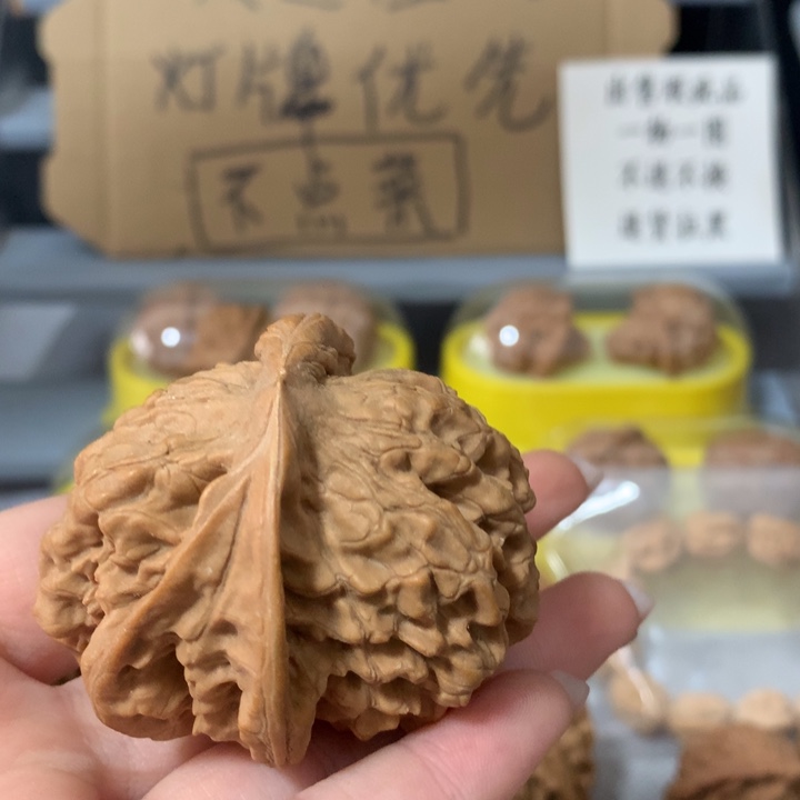 找***头吊坠文玩核桃异形单只有瑕疵