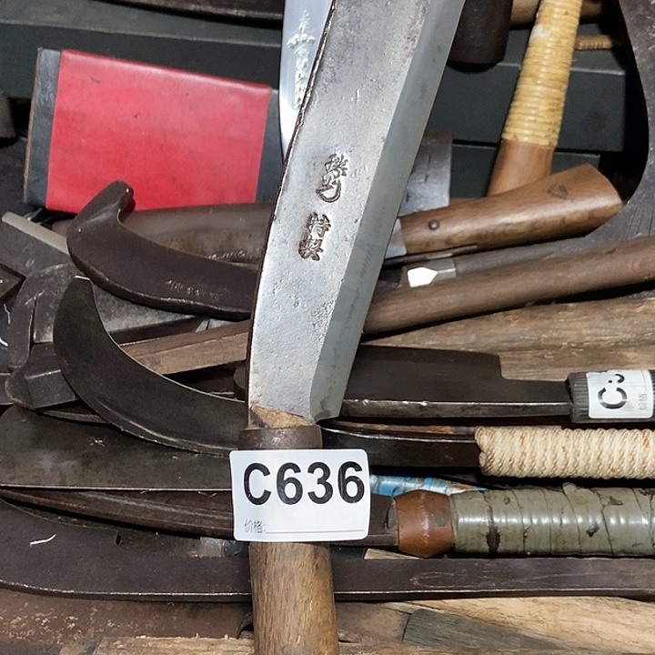 ****户外手工锻打用具