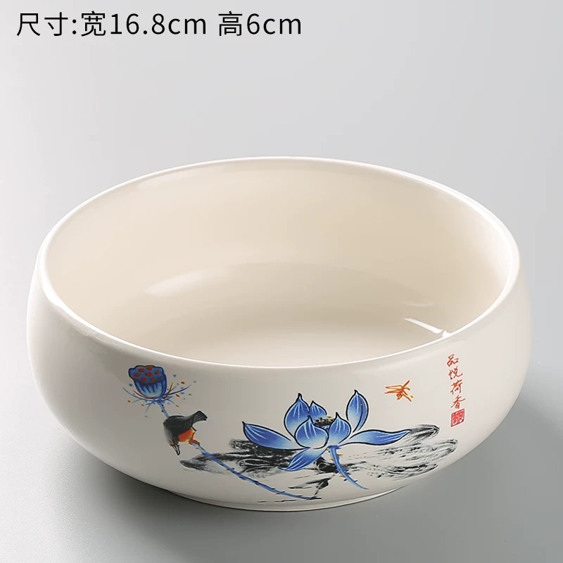 荷花茶洗1727家用中式洗杯高档
