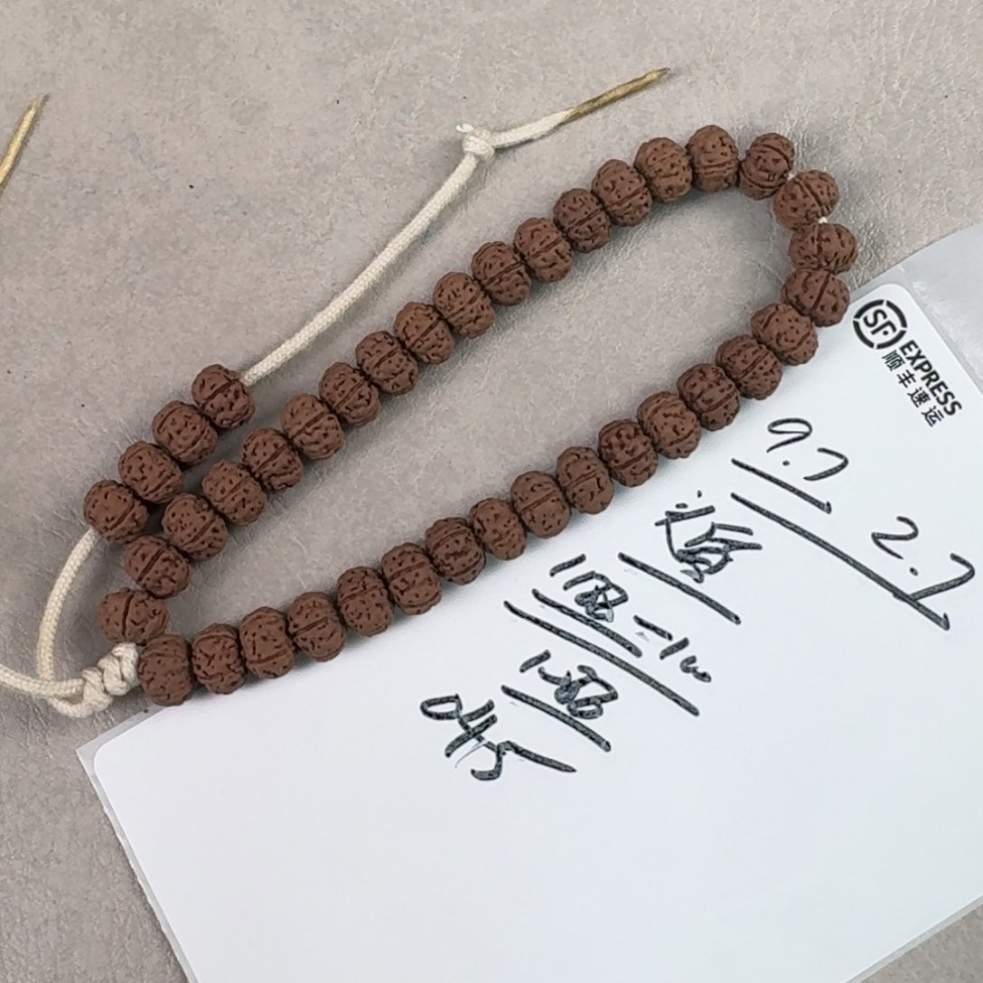 金刚菩提手串老树王9.7货头045