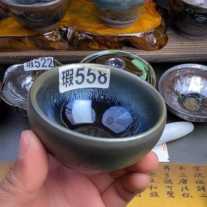 茶盏全品无暇建盏主人杯子