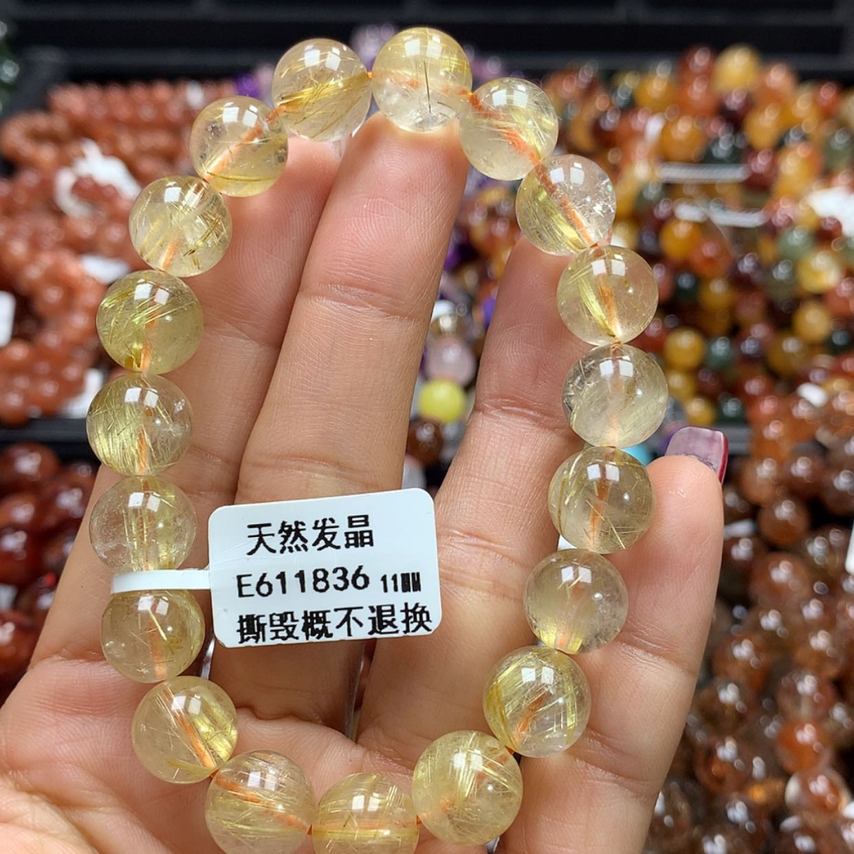 【闪购商品】水晶手链未镶嵌，