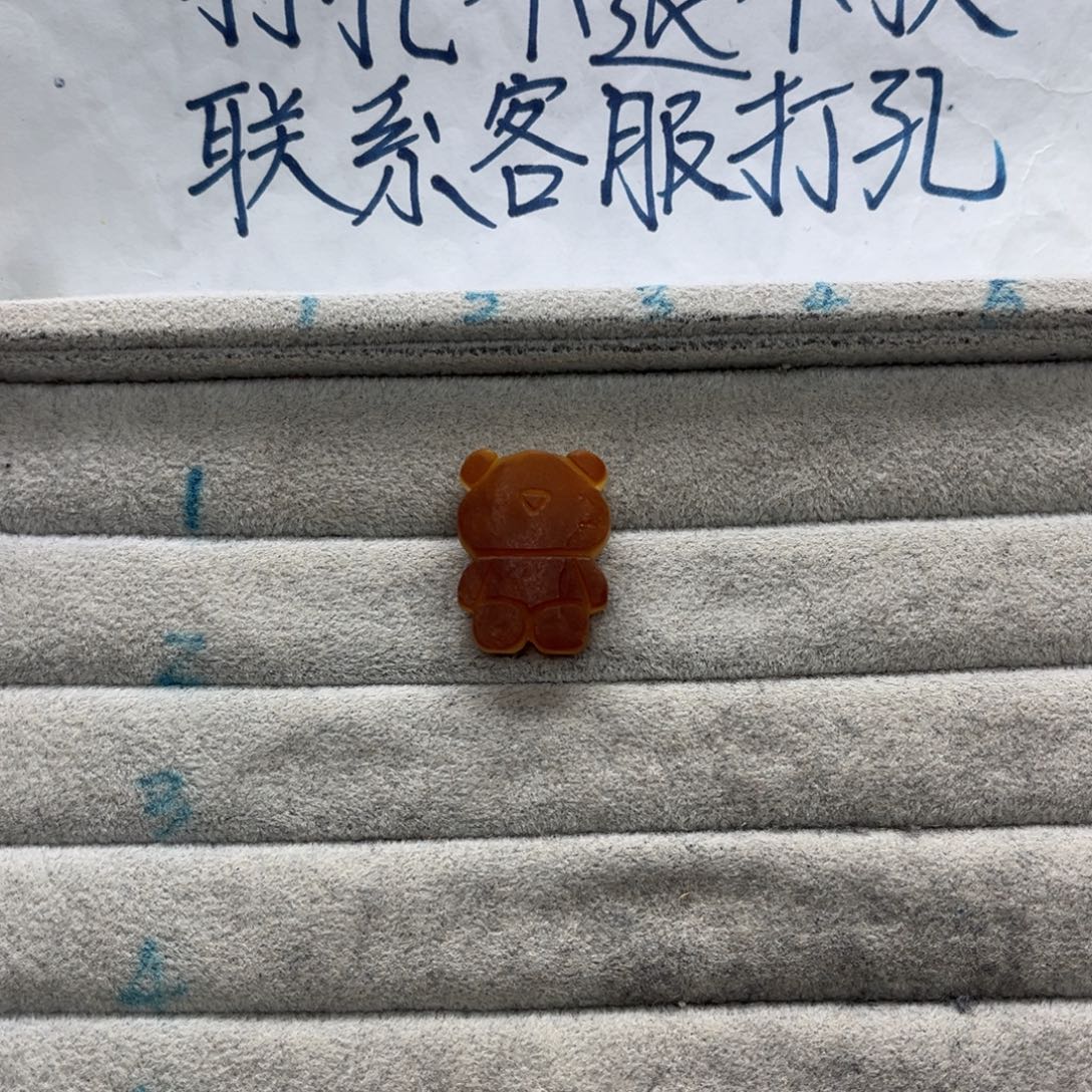 魔***o琥珀未镶嵌裸石天然琥珀