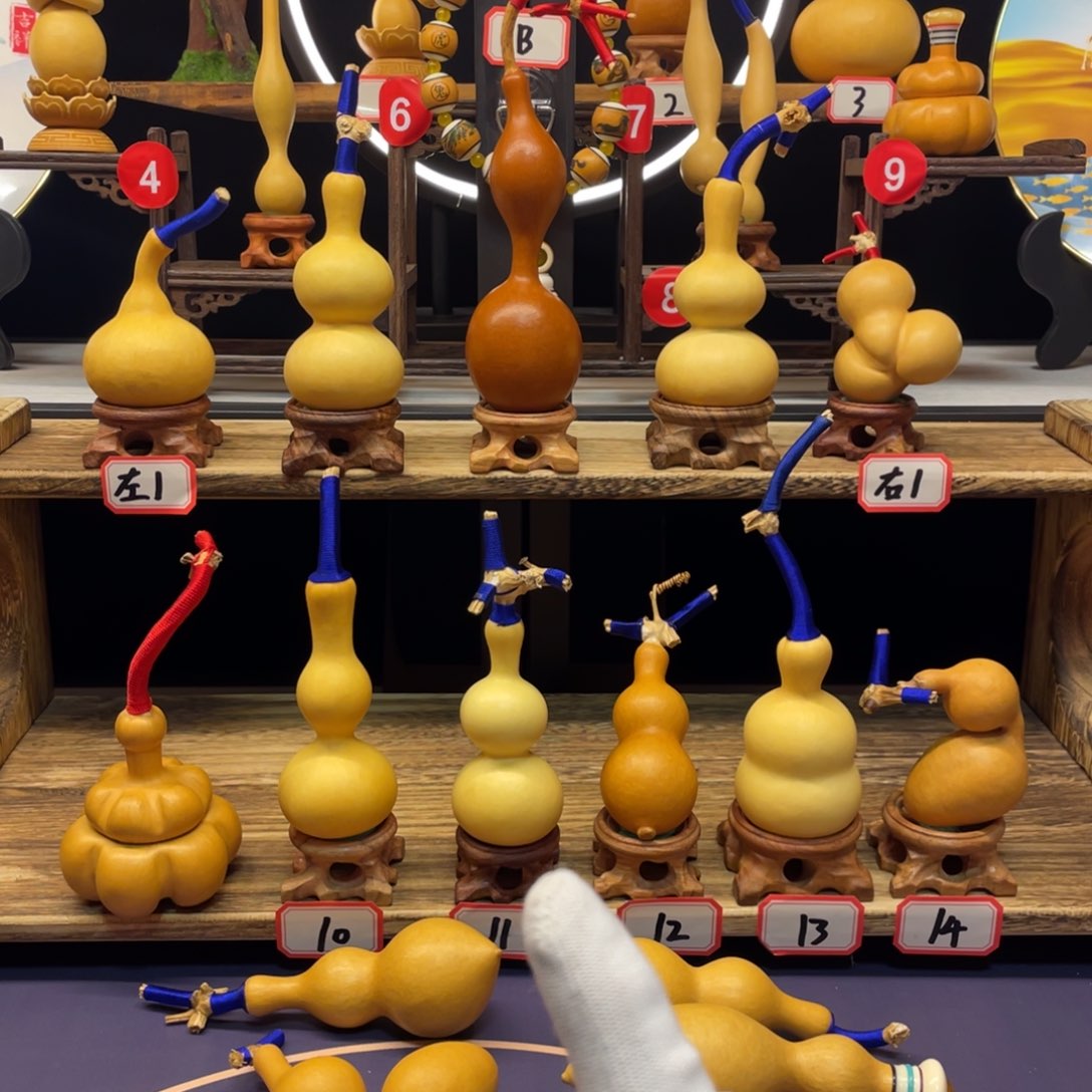 秦*生凯威葫芦闪电购八宝放漏