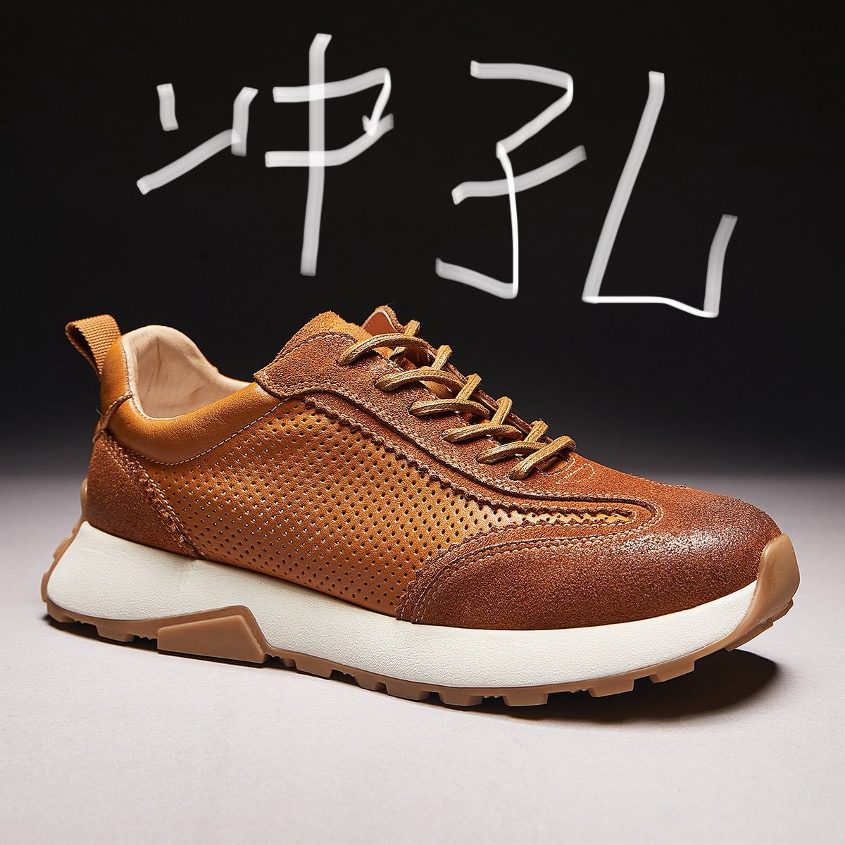 2024夏季马皮运动休闲鞋男透气镂空百搭软底低帮鞋阿甘鞋软底时尚