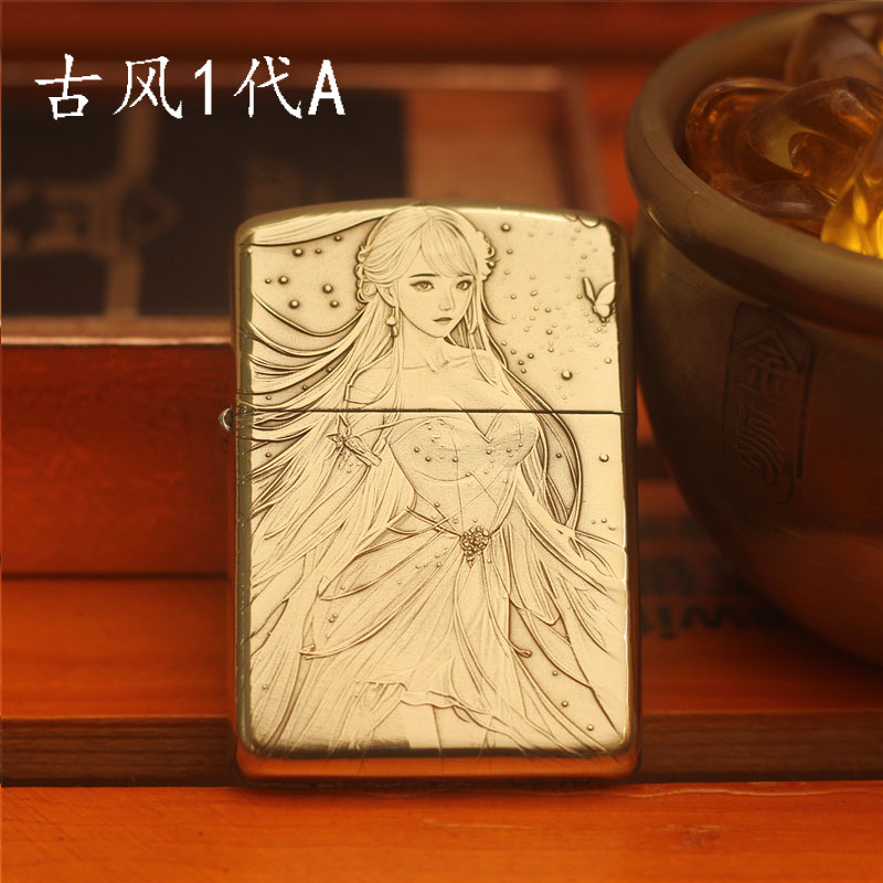 ZORRO金乌雕刻 防风煤油打火机高颜值黄铜常规浮雕人物古风美女