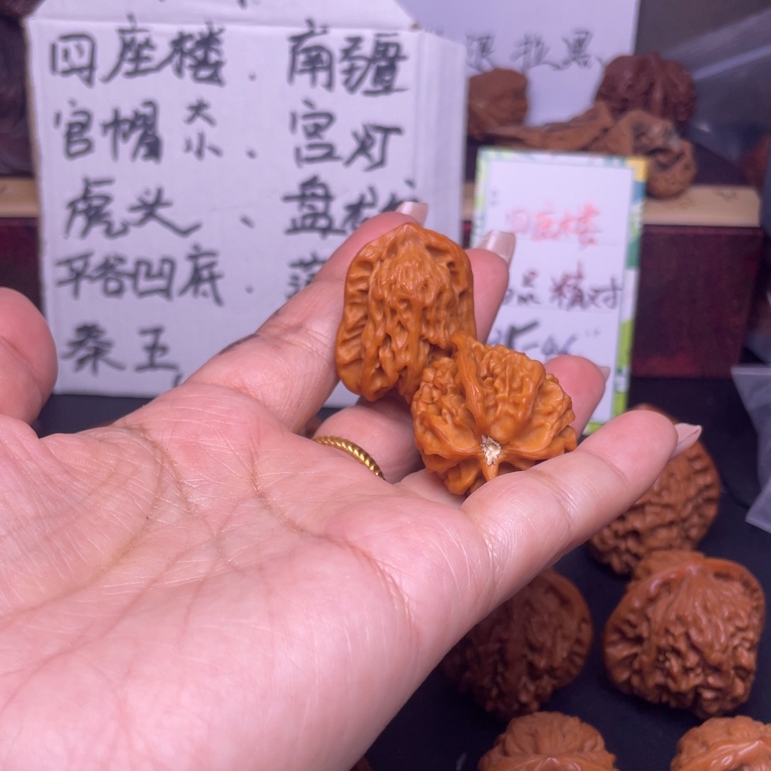 ****桃核吊坠花生福利