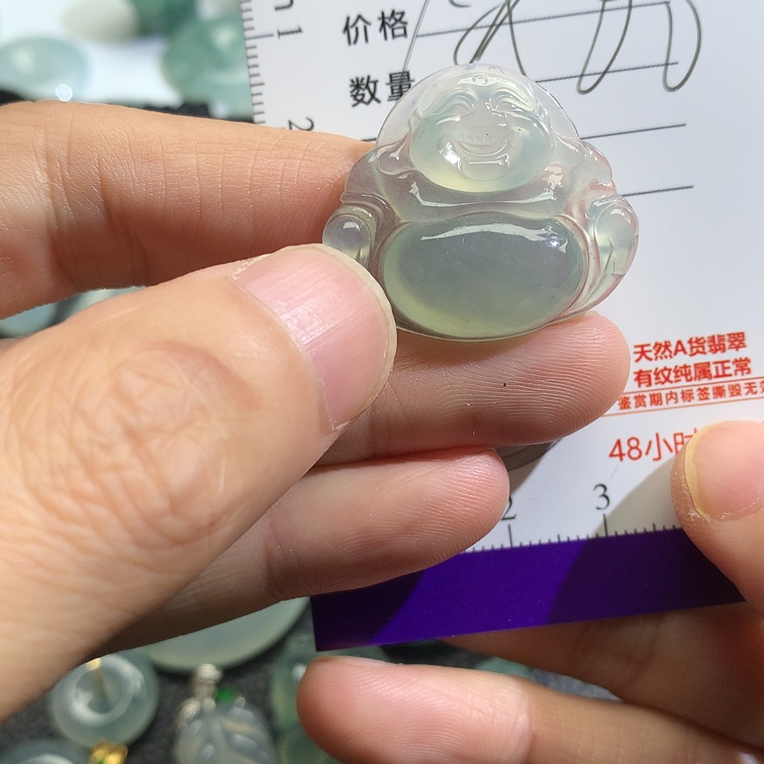 翡翠未镶嵌颈饰吊坠